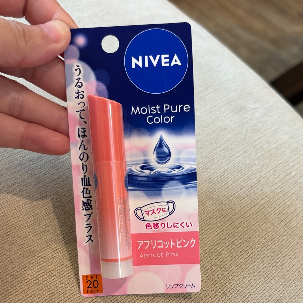 UV Protect Spray SPF50+ Sakura-set - Picture 2 of 4